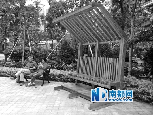 <p>    ӵ䓰岿¶϶ӛ ÷ϼ z</p>